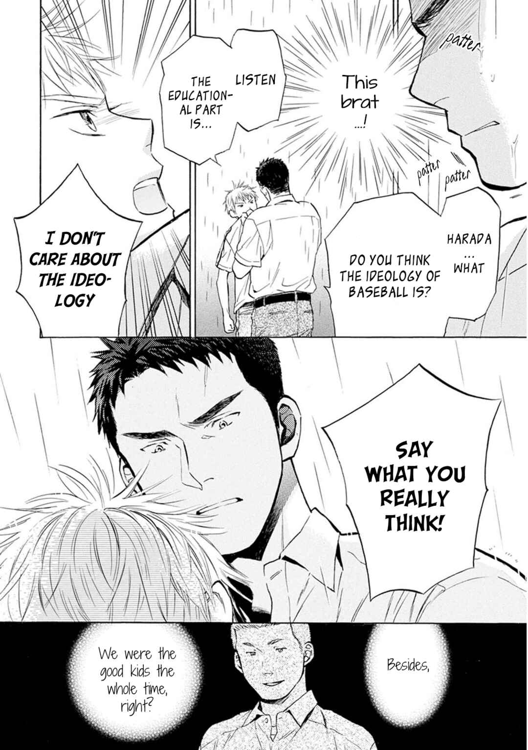 Page 22 Chapter 28 Battery