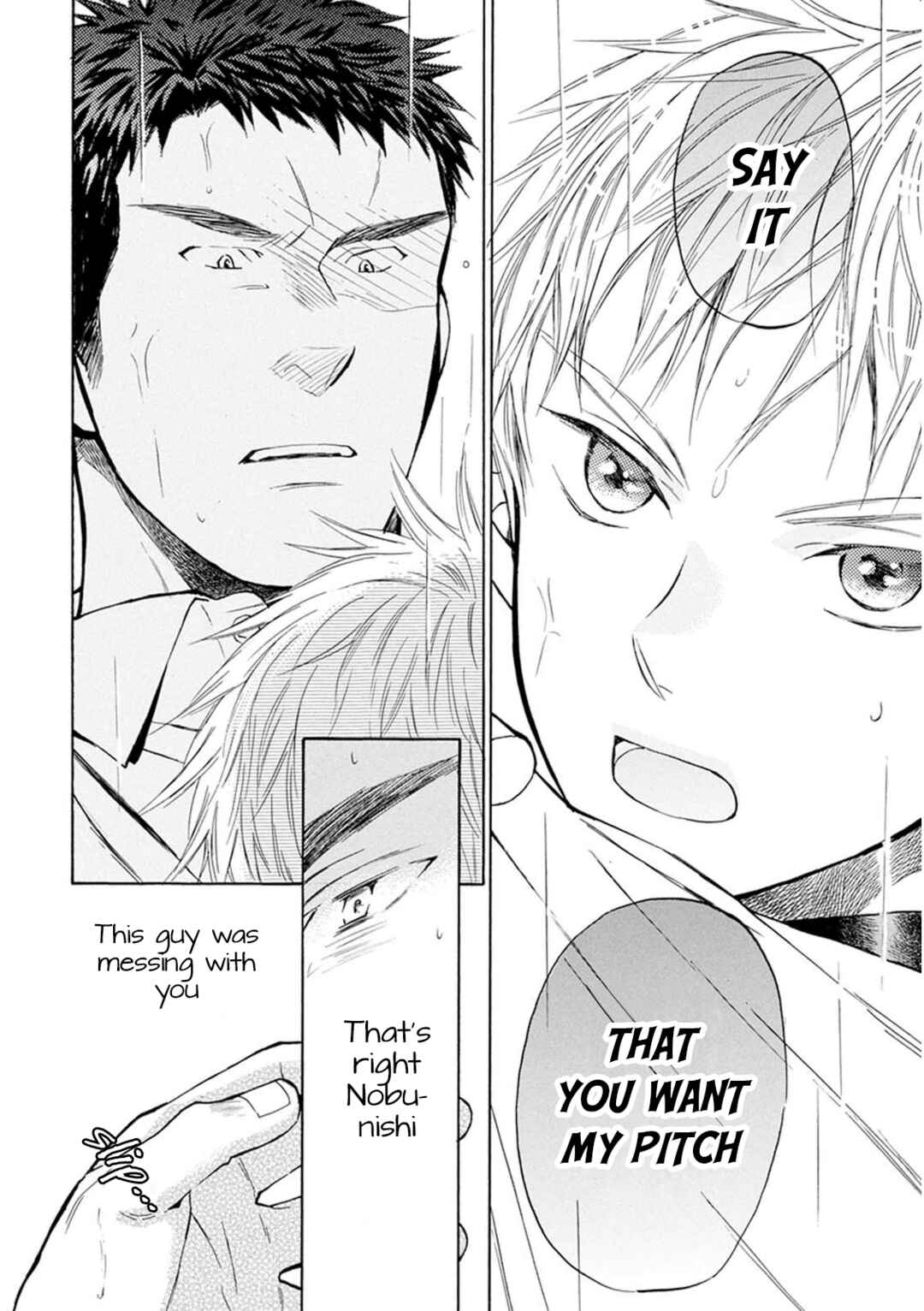 Page 26 Chapter 28 Battery