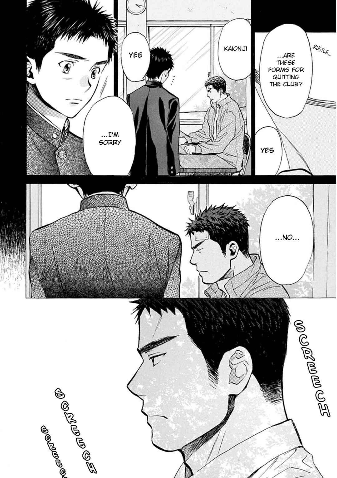 Page 7 Chapter 28 Battery