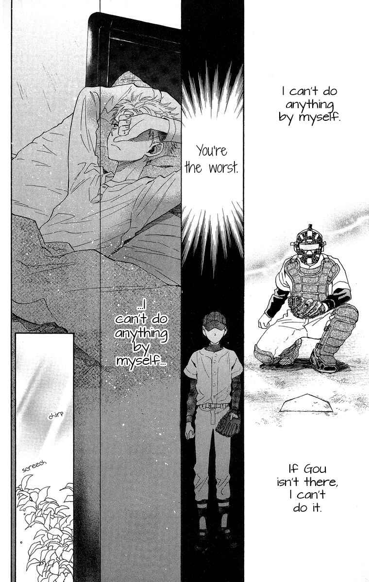 Page 13 Chapter 18 Battery