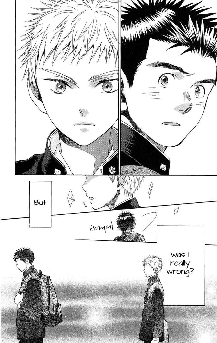 Page 17 Chapter 18 Battery