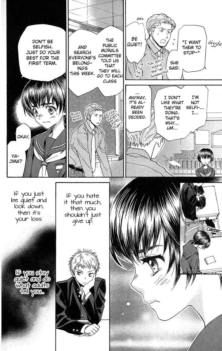 Page 19 Chapter 18 Battery