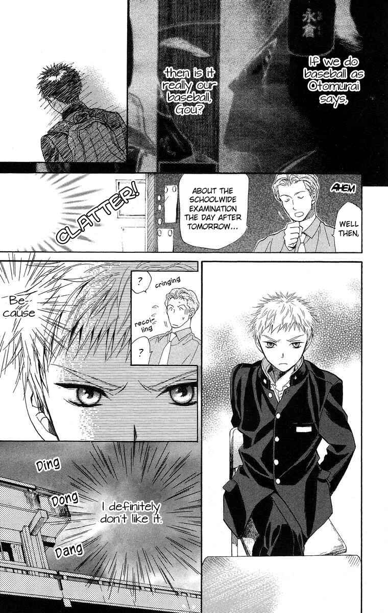 Page 20 Chapter 18 Battery