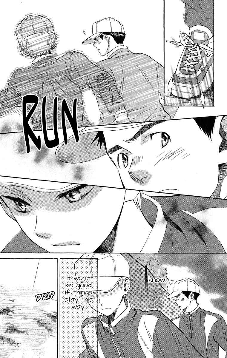 Page 22 Chapter 18 Battery