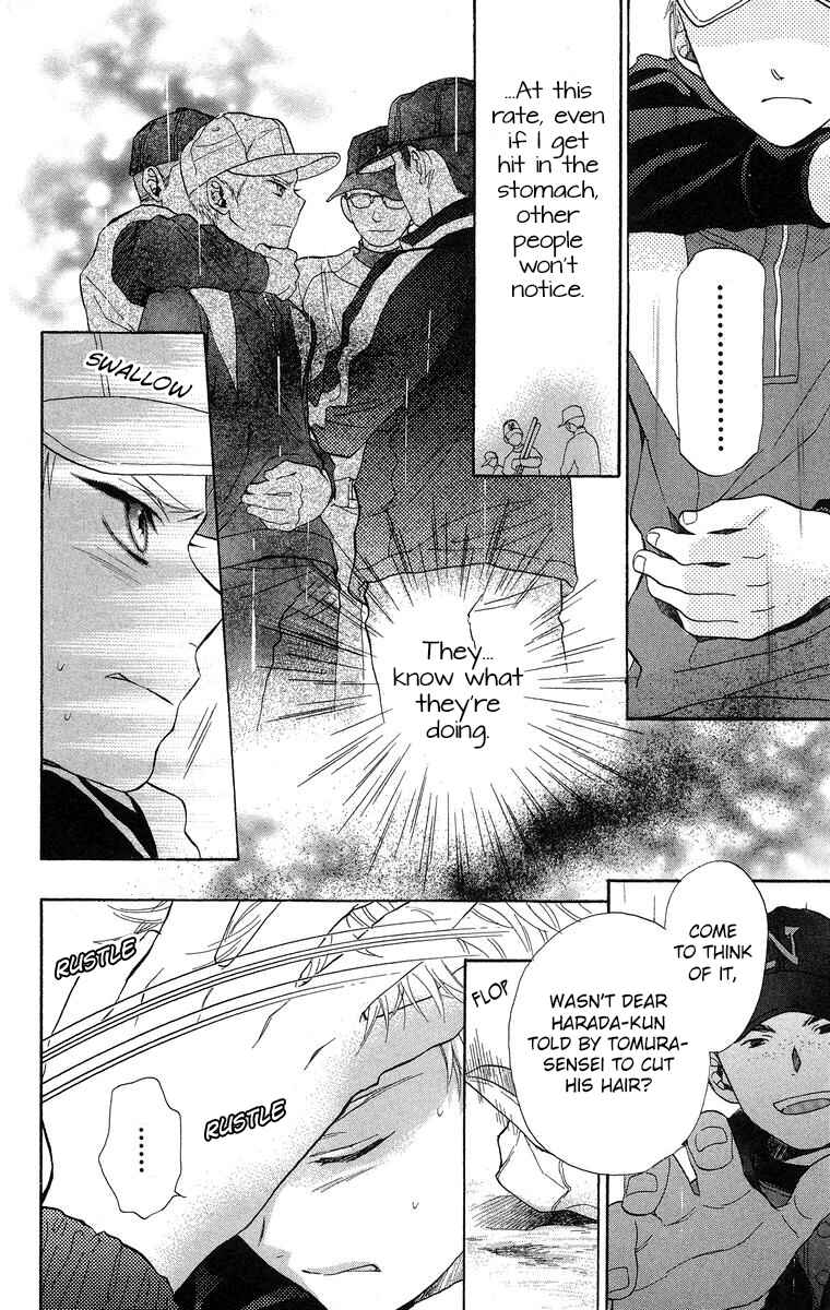 Page 29 Chapter 18 Battery