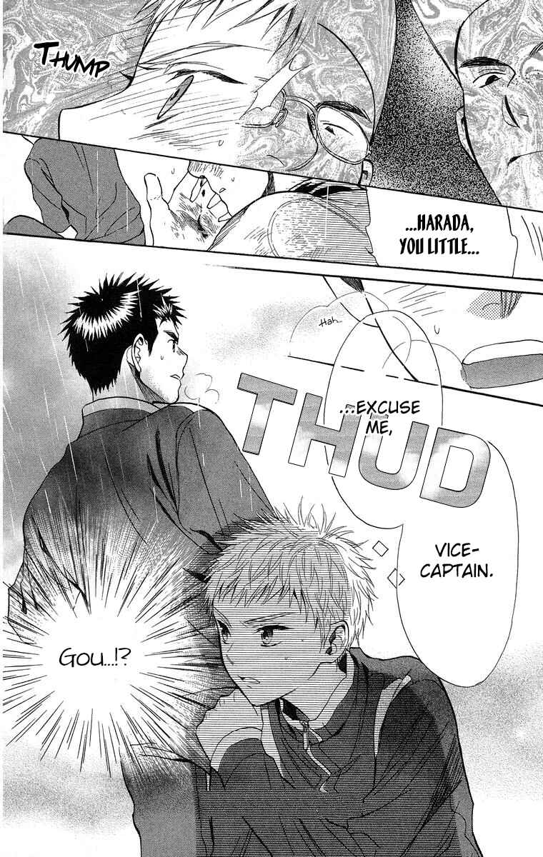 Page 33 Chapter 18 Battery