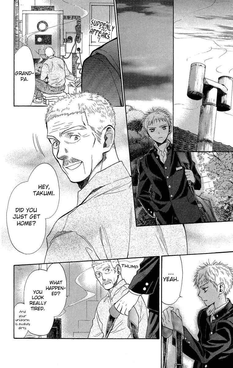 Page 5 Chapter 18 Battery