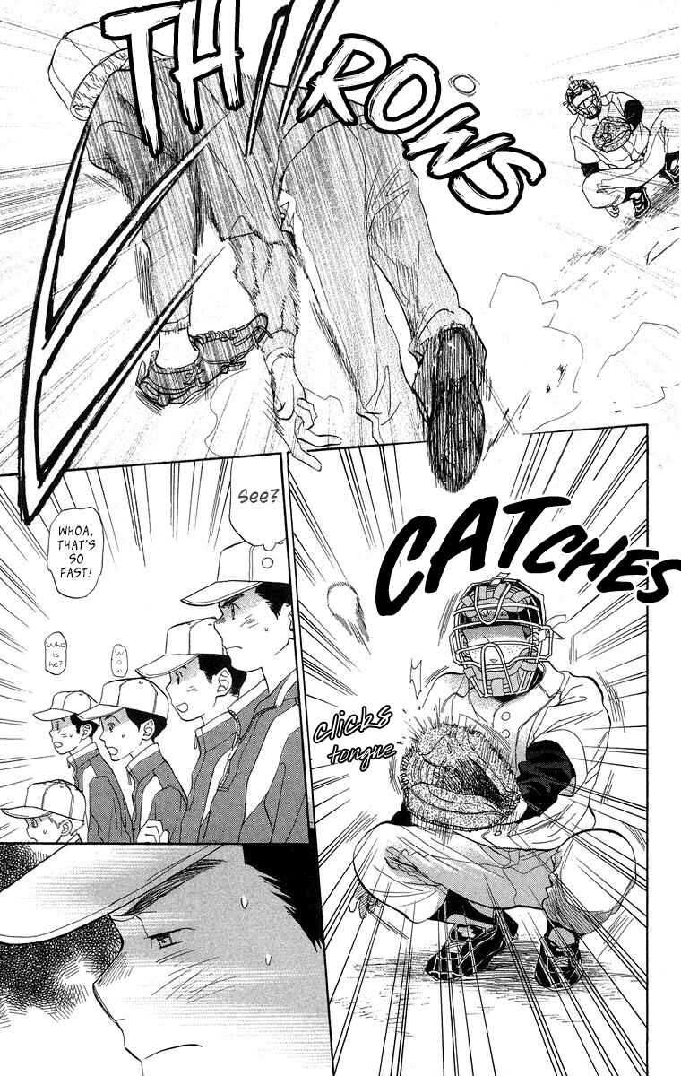 Page 12 Chapter 16 Battery