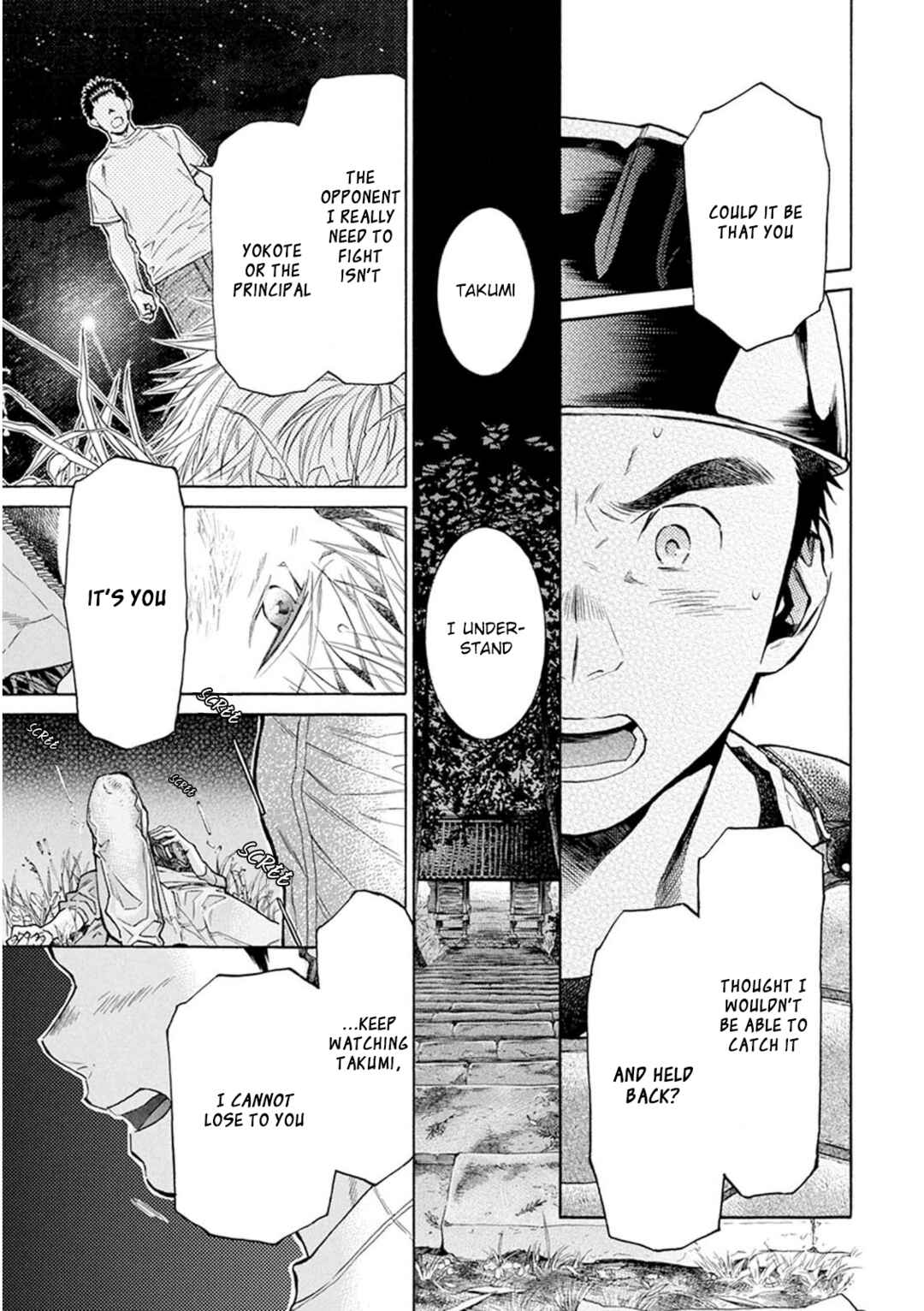 Page 15 Chapter 28.5 Battery