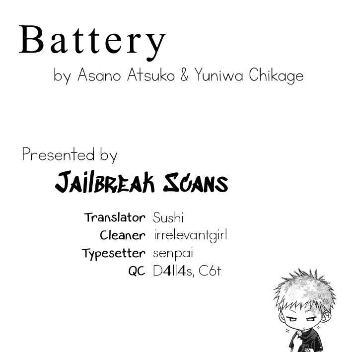 Page 1 Chapter 23 Battery