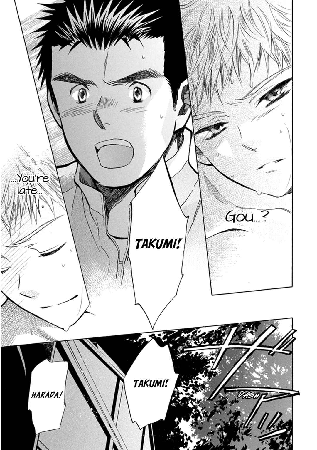 Page 14 Chapter 23 Battery