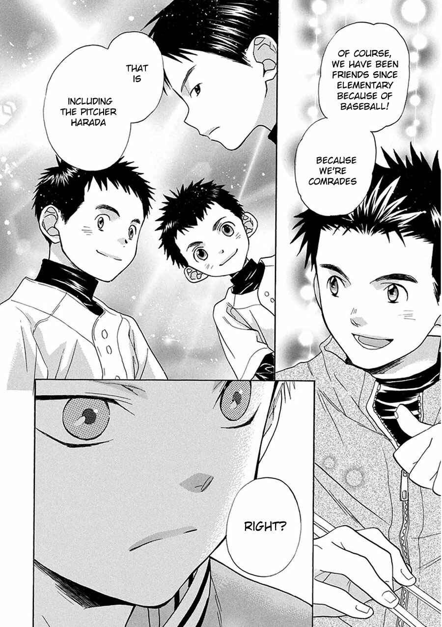 Page 14 Chapter 3 Battery
