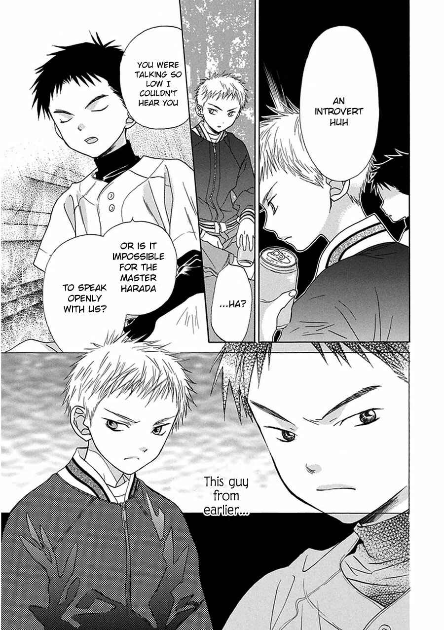 Page 17 Chapter 3 Battery