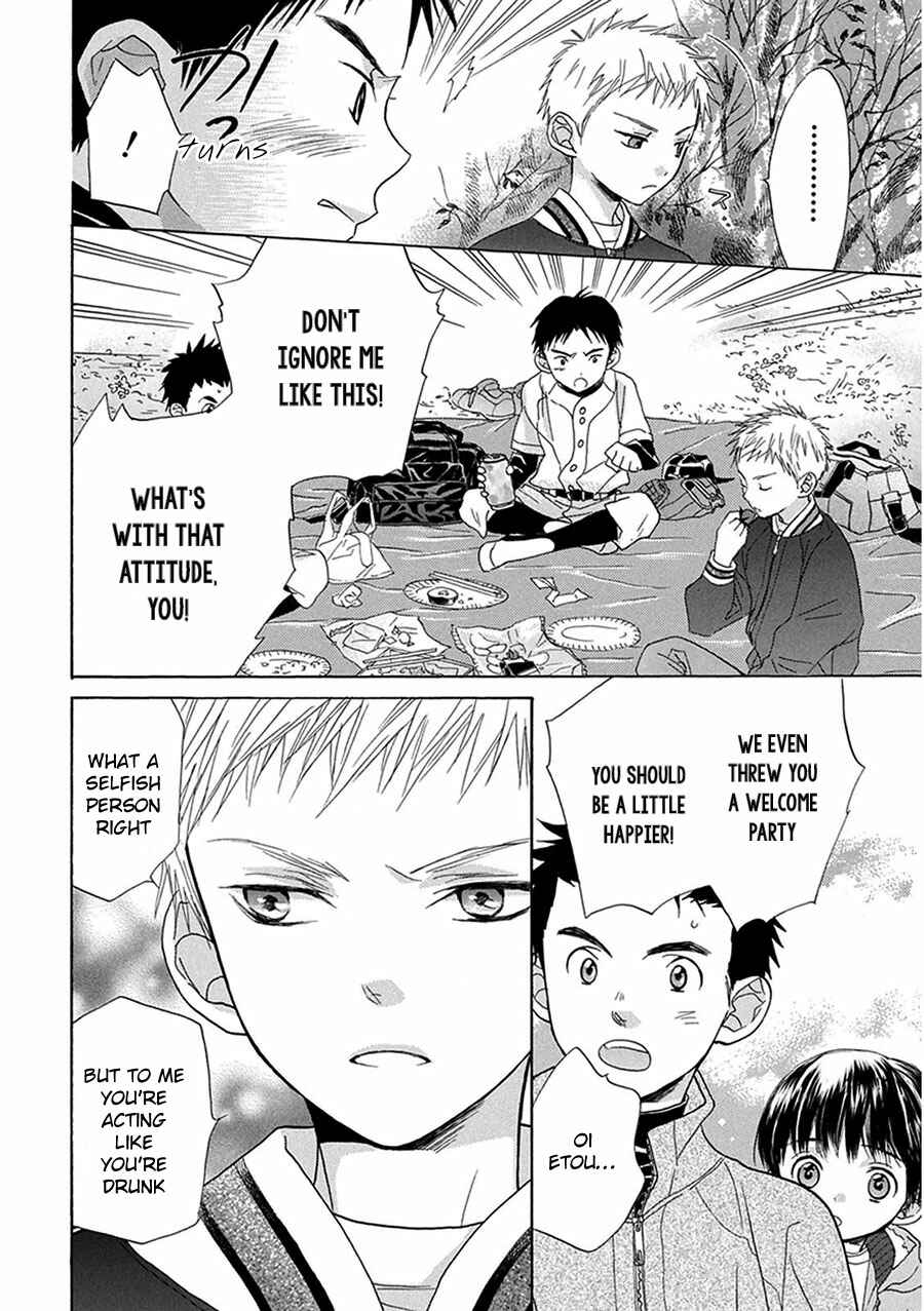 Page 18 Chapter 3 Battery
