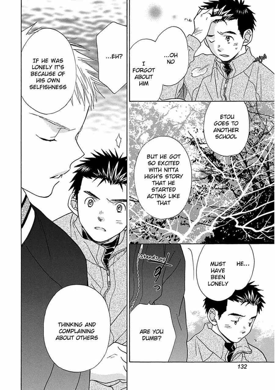 Page 20 Chapter 3 Battery