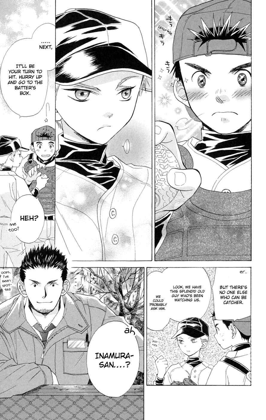 Page 19 Chapter 4 Battery