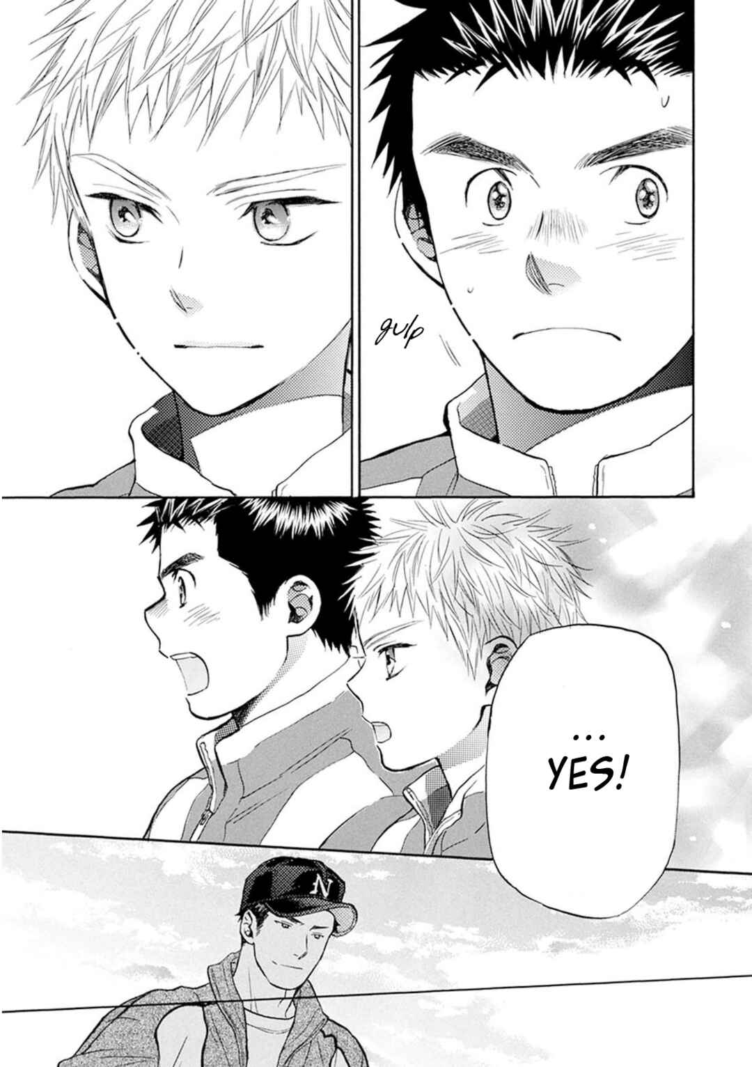Page 15 Chapter 25 Battery