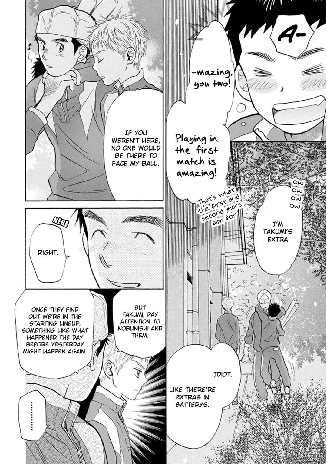 Page 16 Chapter 25 Battery