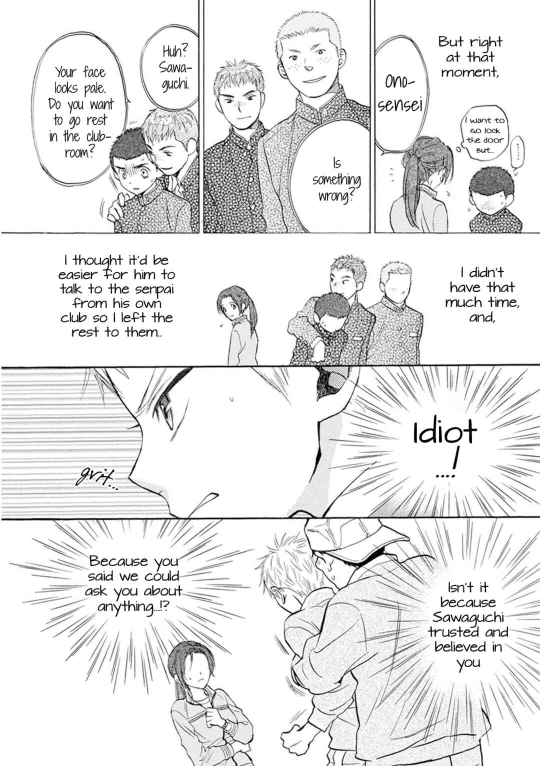 Page 21 Chapter 25 Battery