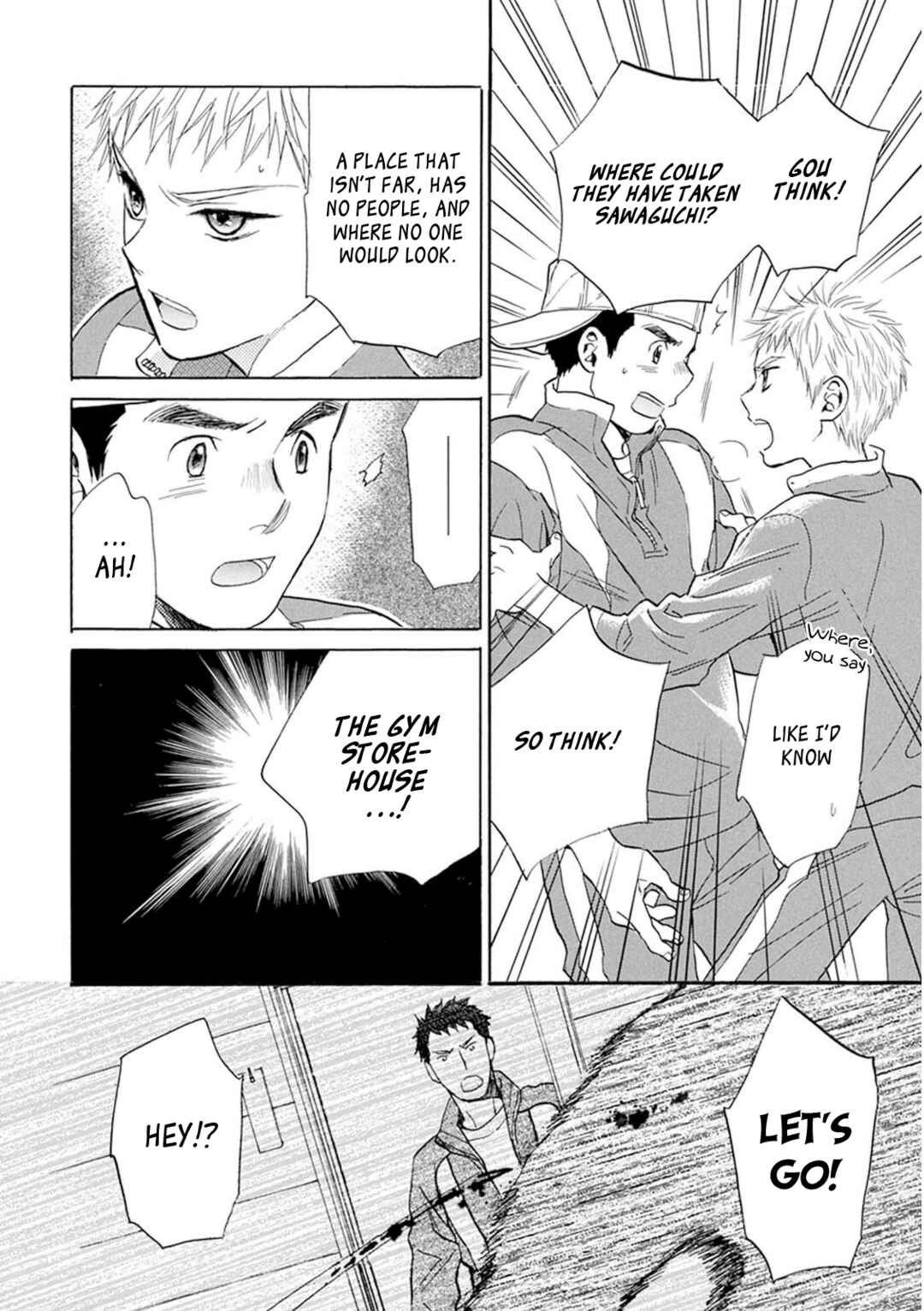 Page 24 Chapter 25 Battery