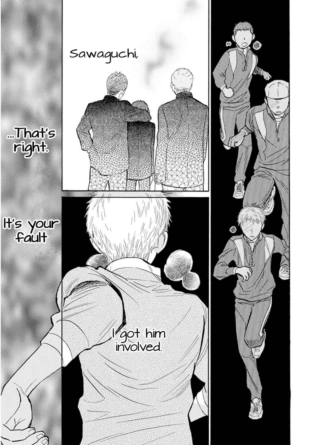 Page 25 Chapter 25 Battery
