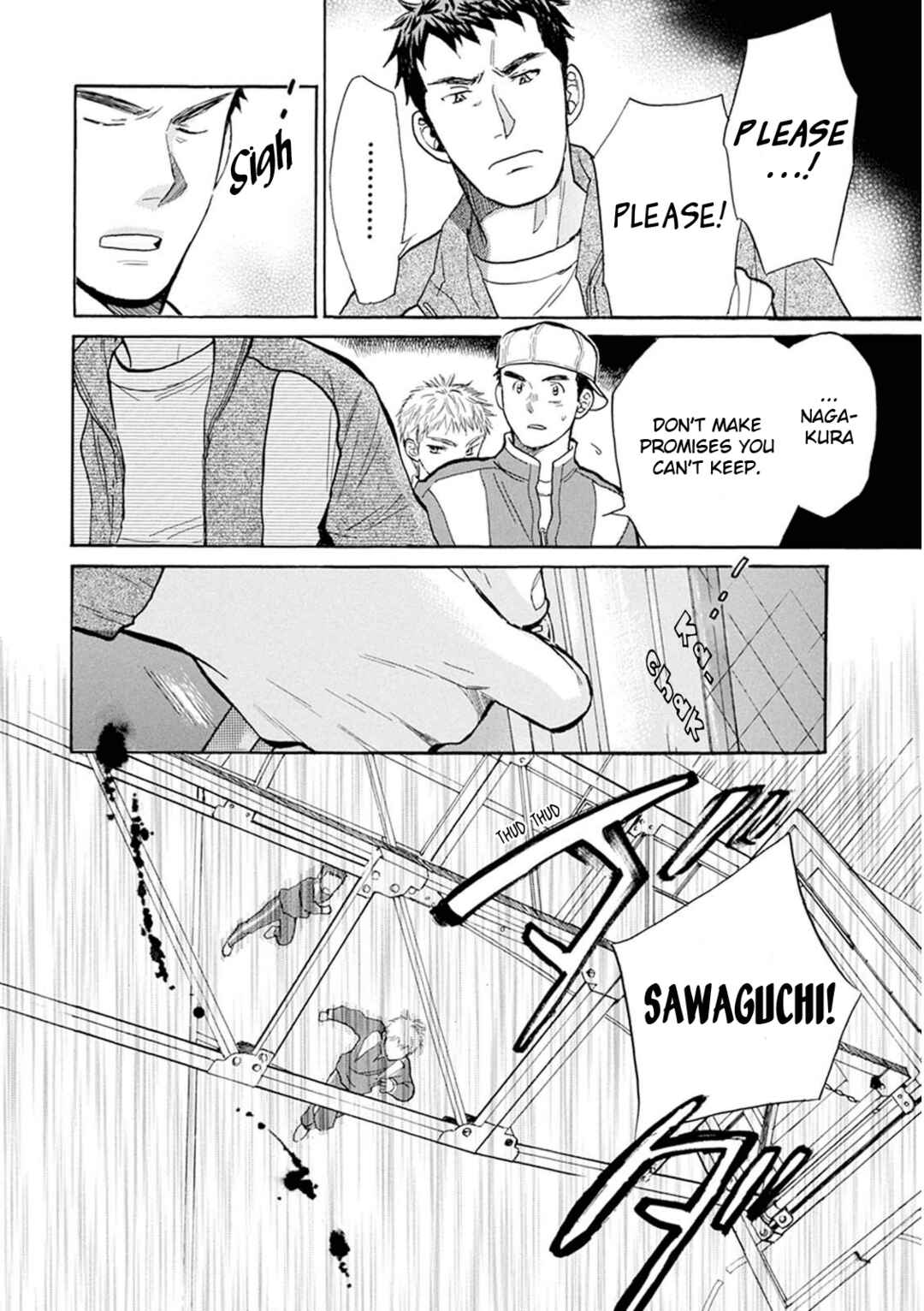 Page 30 Chapter 25 Battery