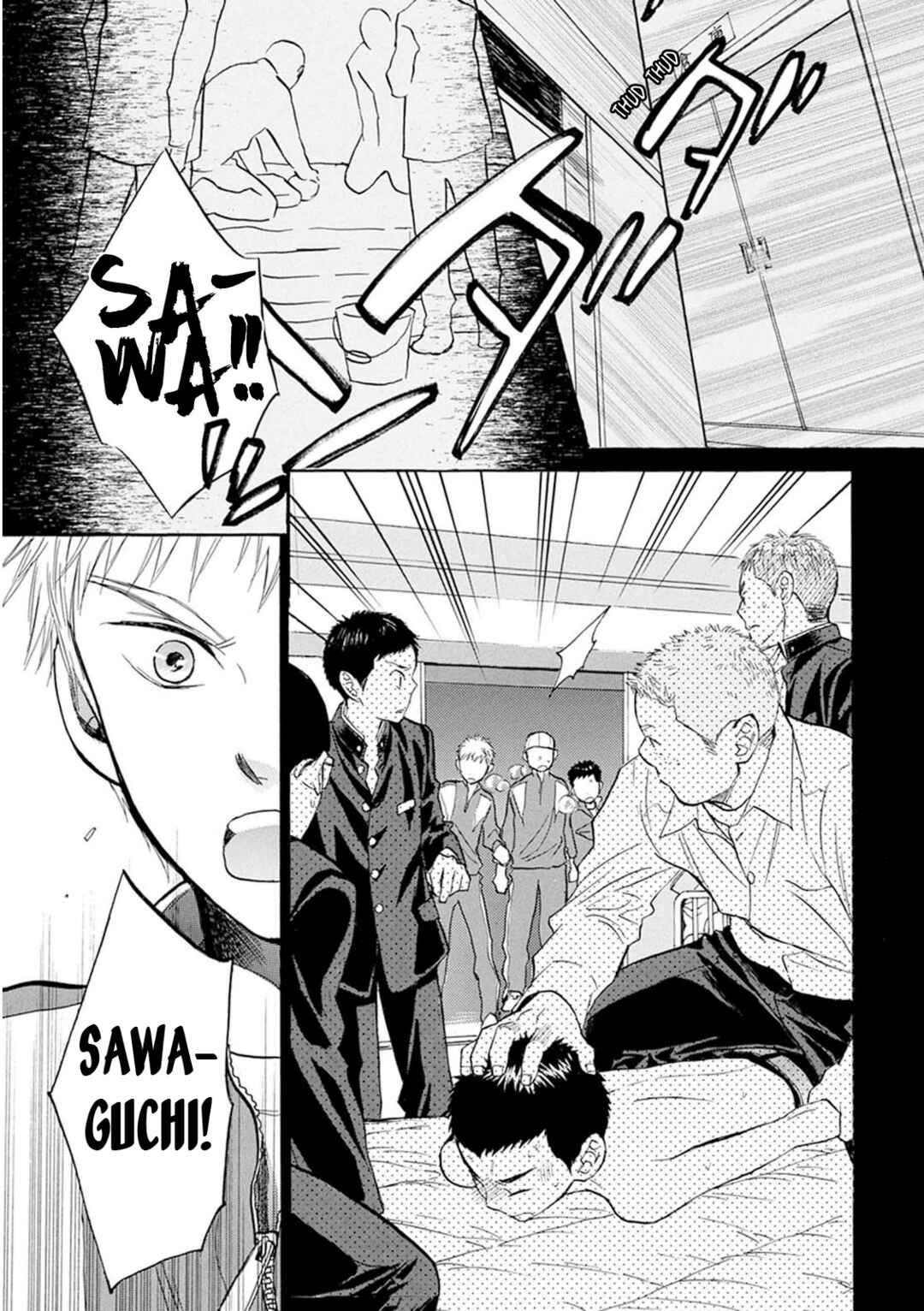 Page 31 Chapter 25 Battery