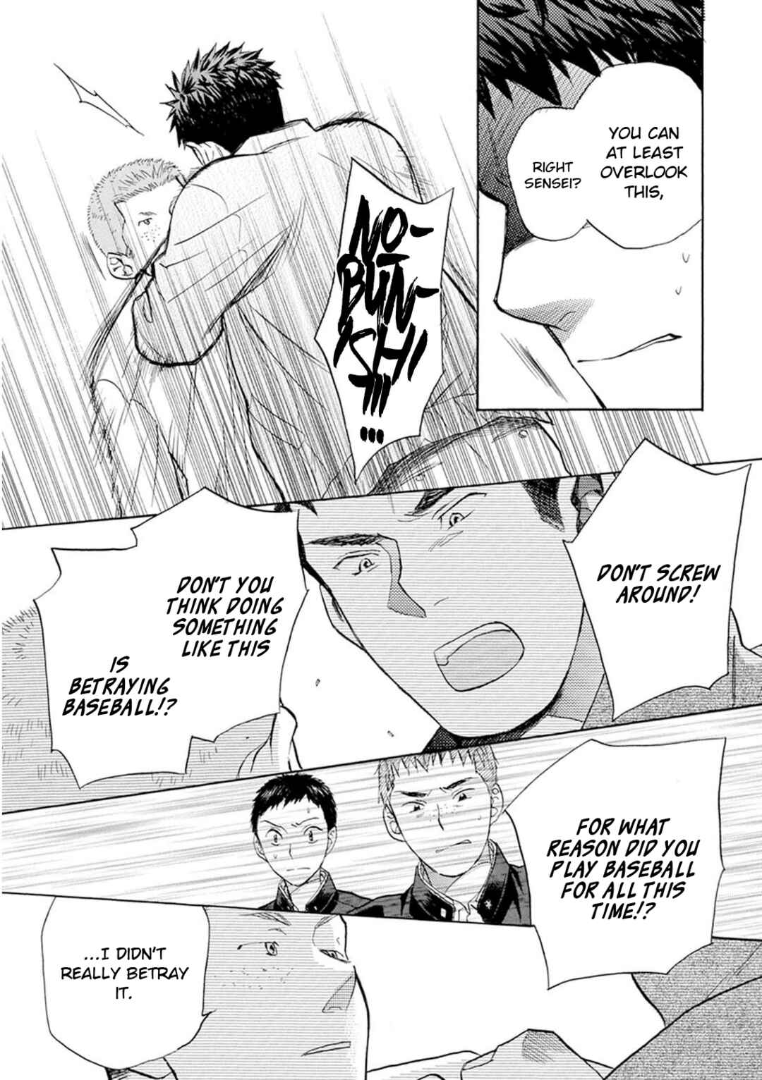 Page 37 Chapter 25 Battery
