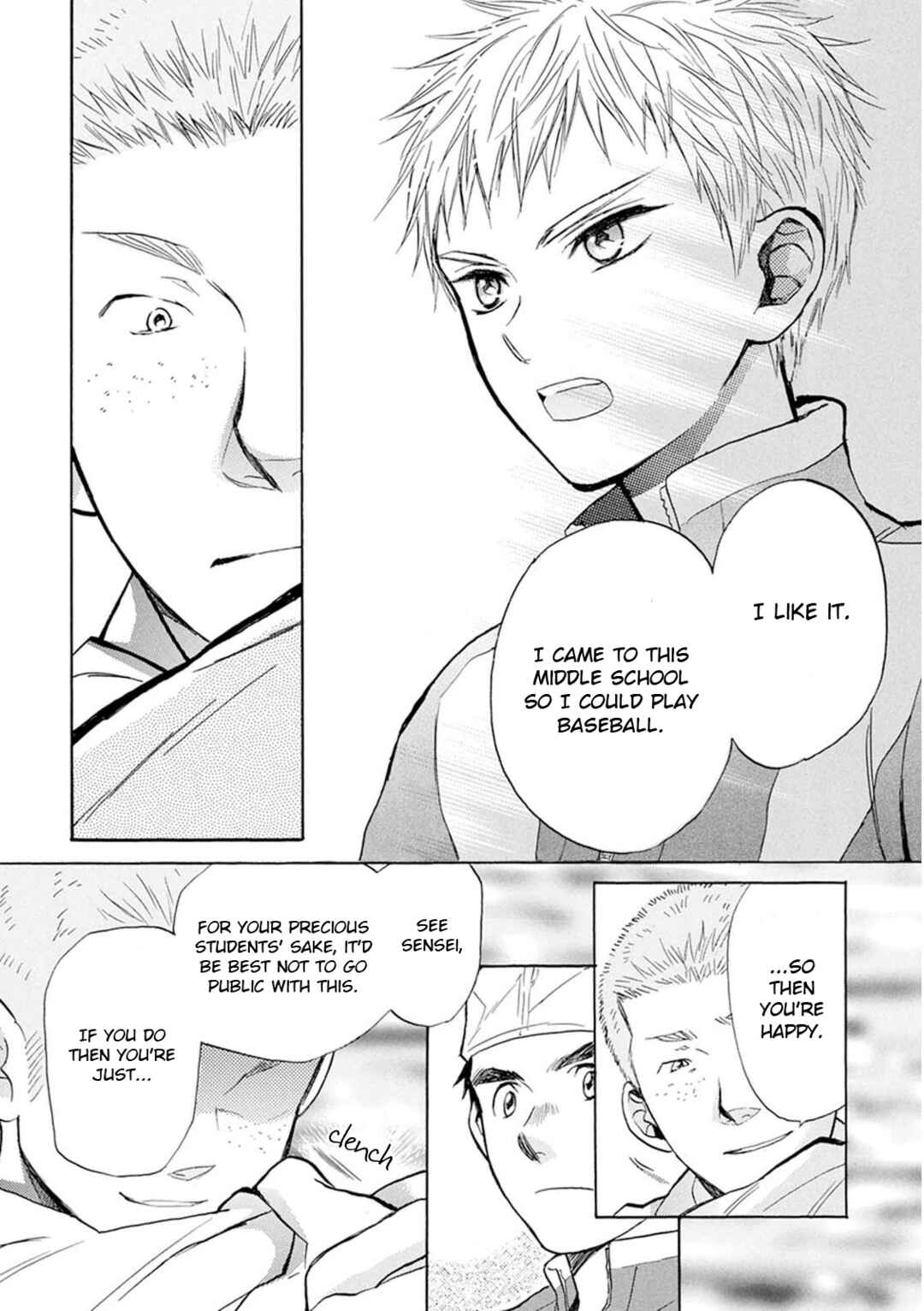 Page 40 Chapter 25 Battery