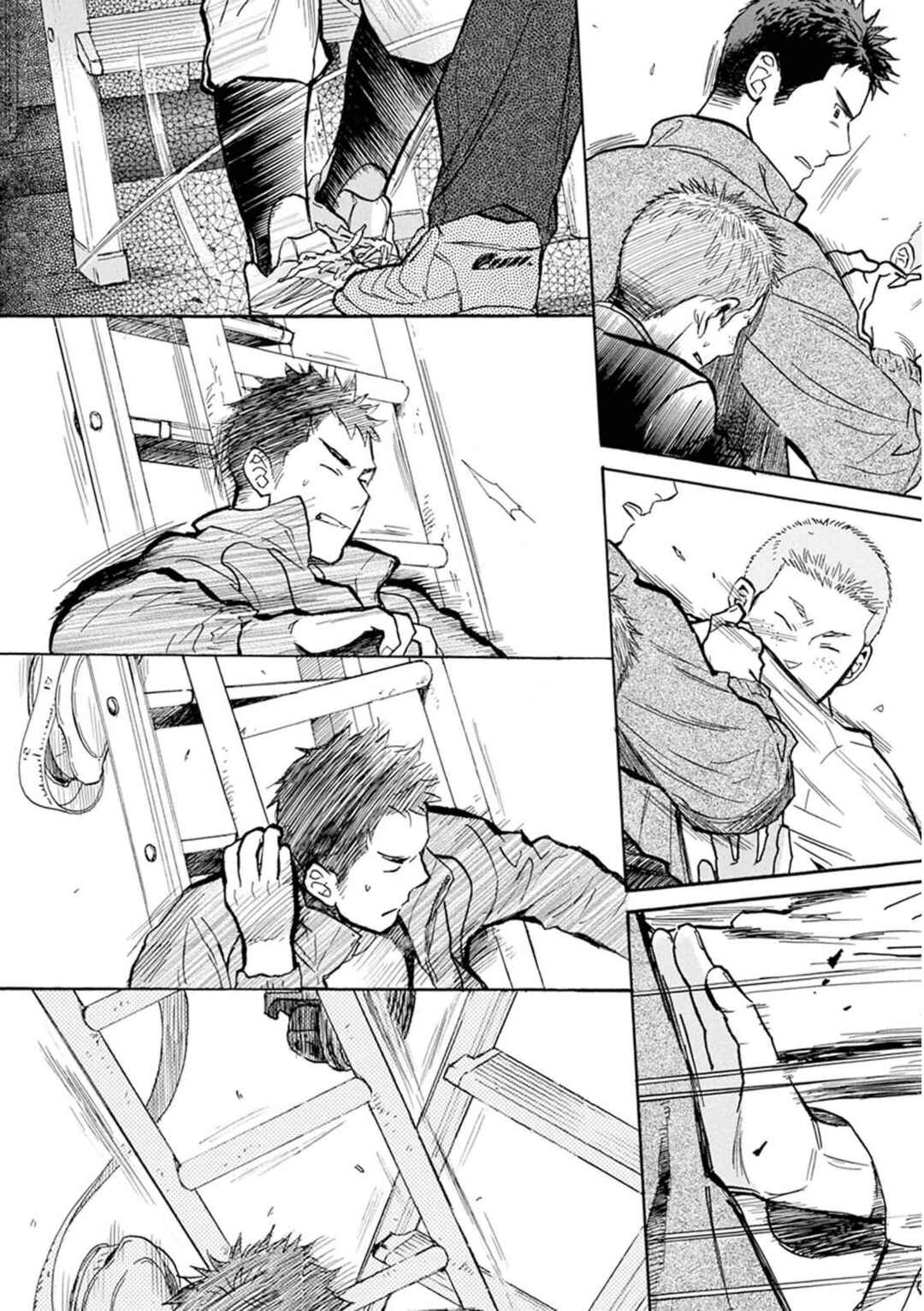 Page 42 Chapter 25 Battery