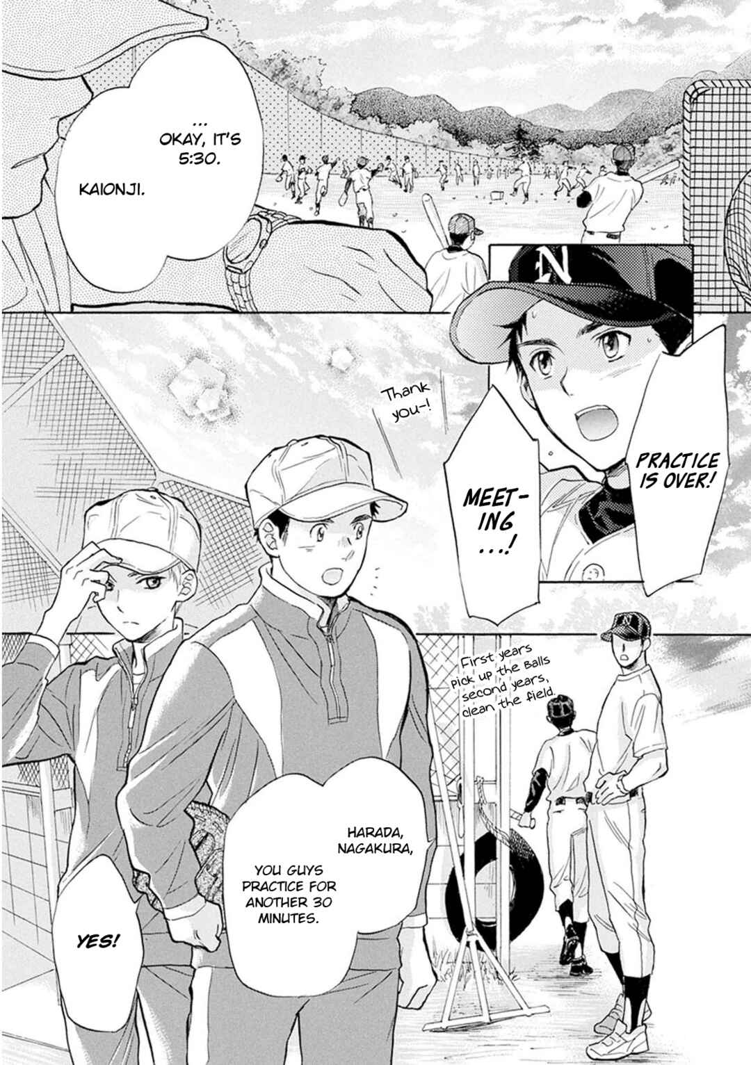 Page 5 Chapter 25 Battery