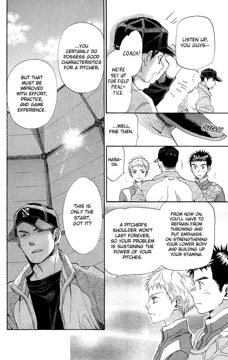 Page 14 Chapter 17 Battery