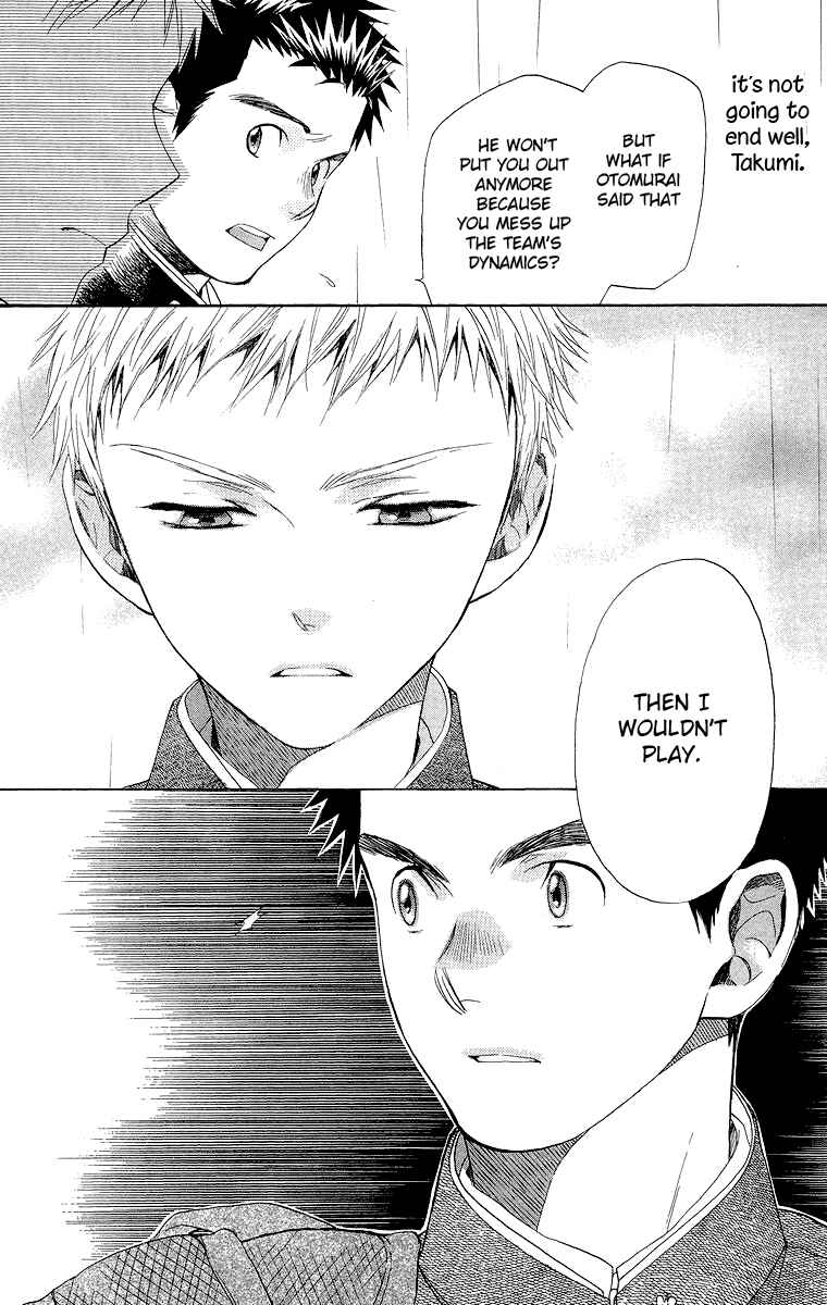 Page 23 Chapter 17 Battery