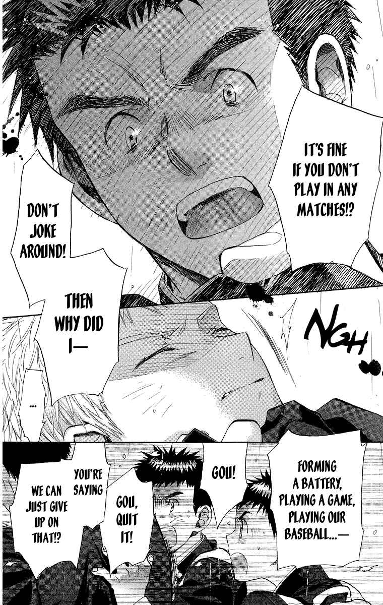 Page 26 Chapter 17 Battery