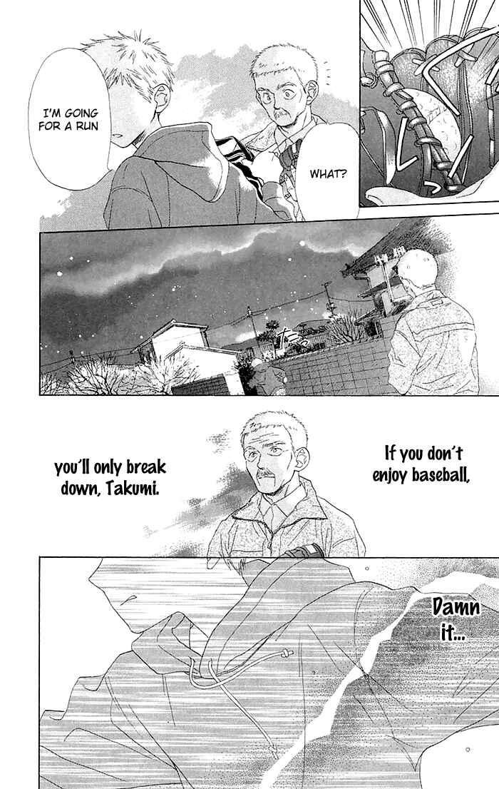 Page 39 Chapter 2 Battery