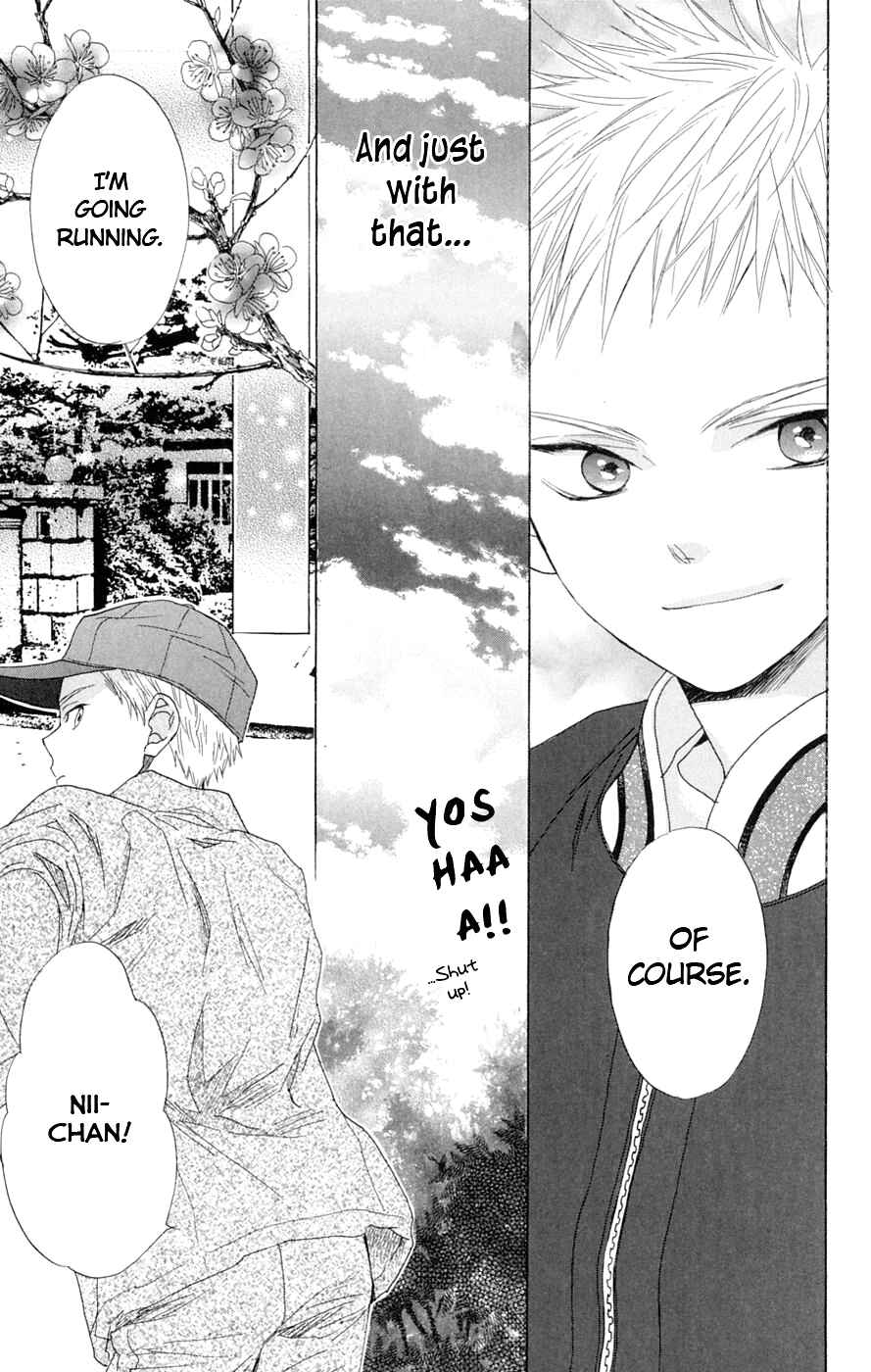 Page 23 Chapter 5 Battery
