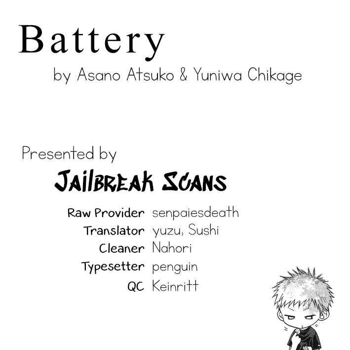 Page 1 Chapter 13 Battery