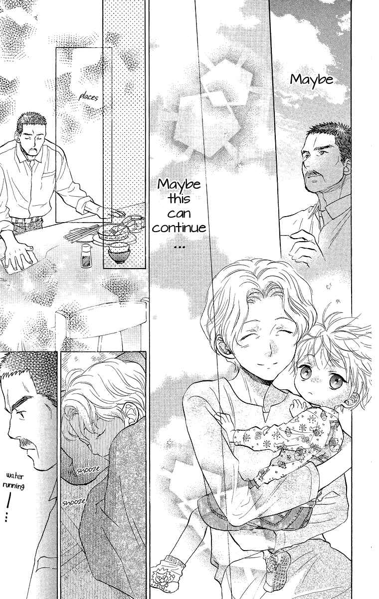 Page 20 Chapter 13 Battery