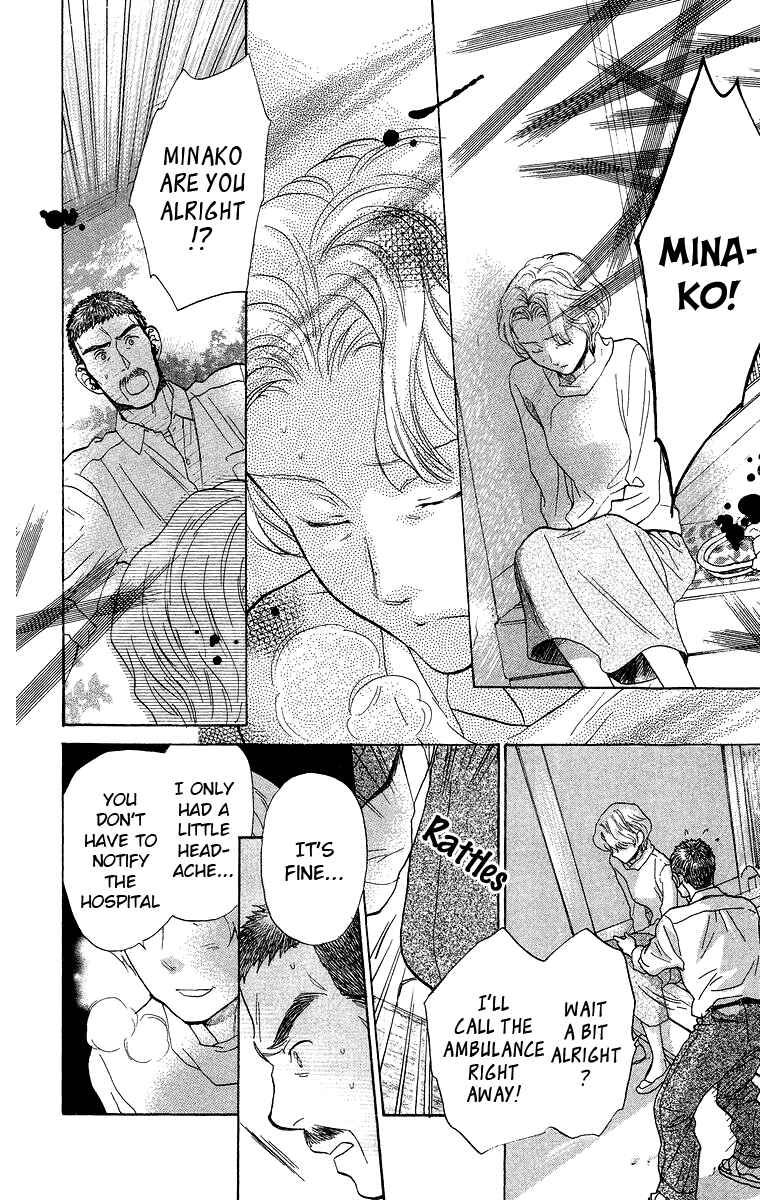Page 7 Chapter 13 Battery