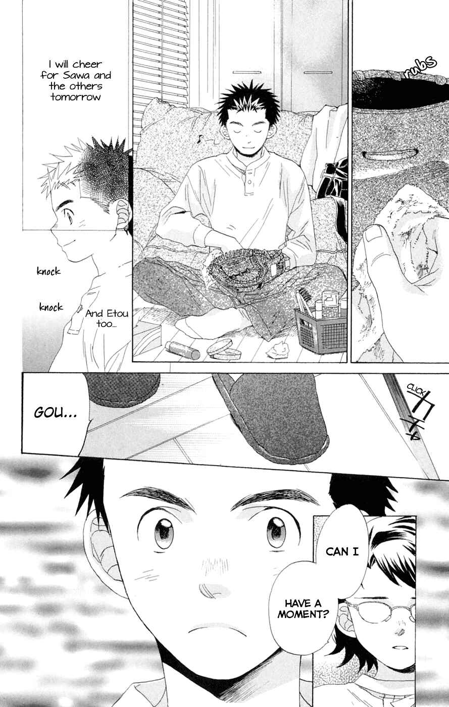 Page 12 Chapter 6 Battery