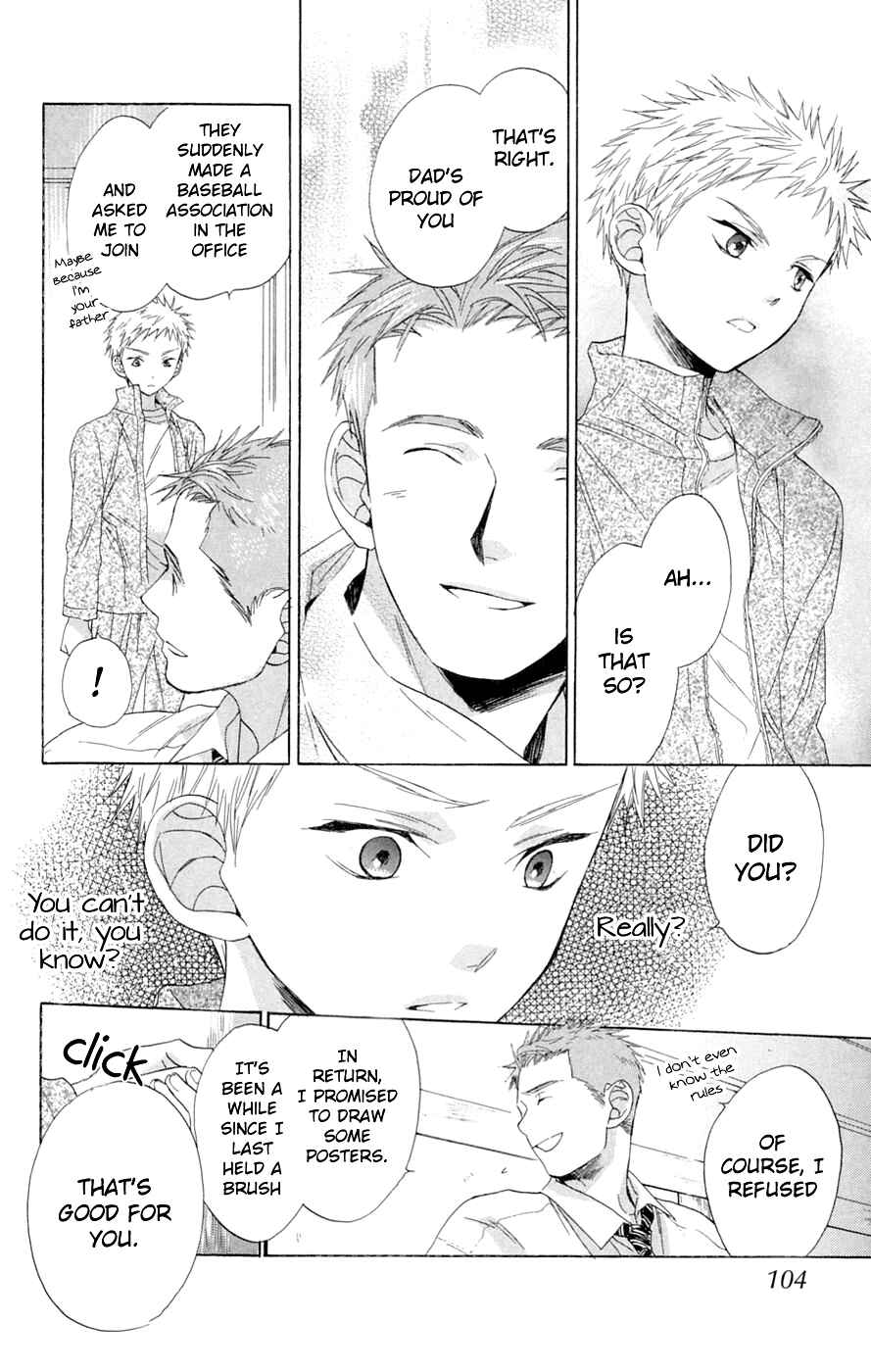 Page 24 Chapter 6 Battery