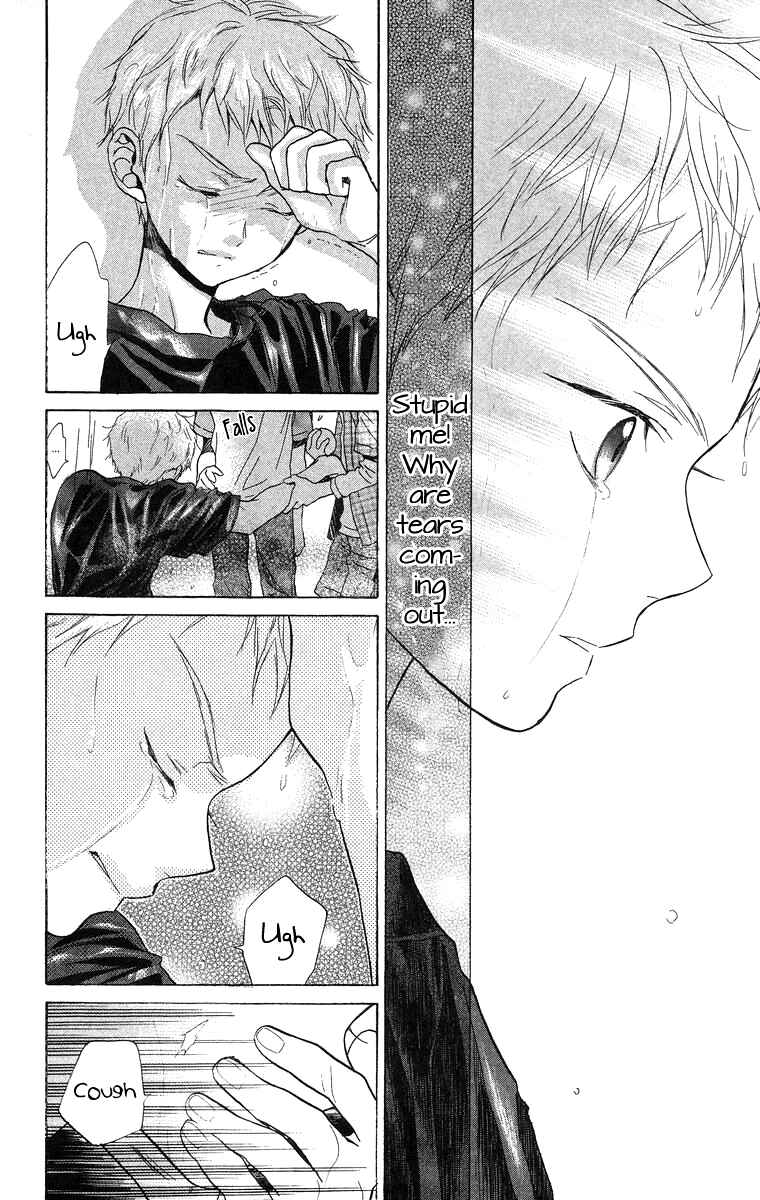 Page 26 Chapter 10 Battery