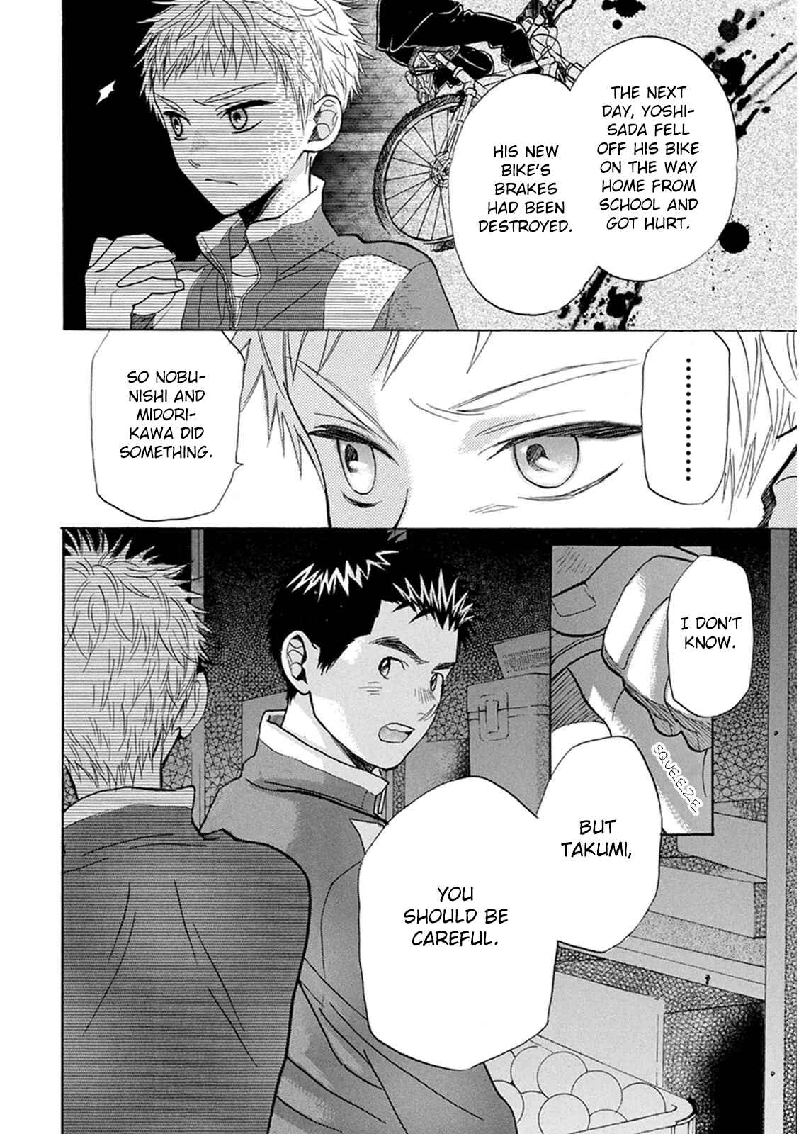 Page 18 Chapter 19 Battery