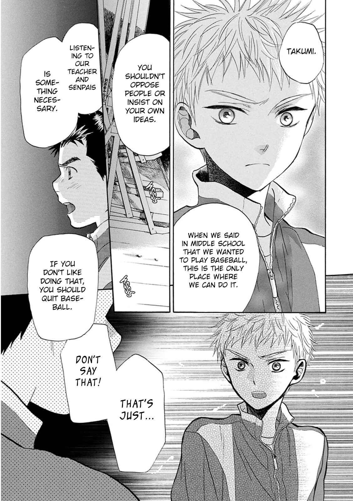 Page 19 Chapter 19 Battery