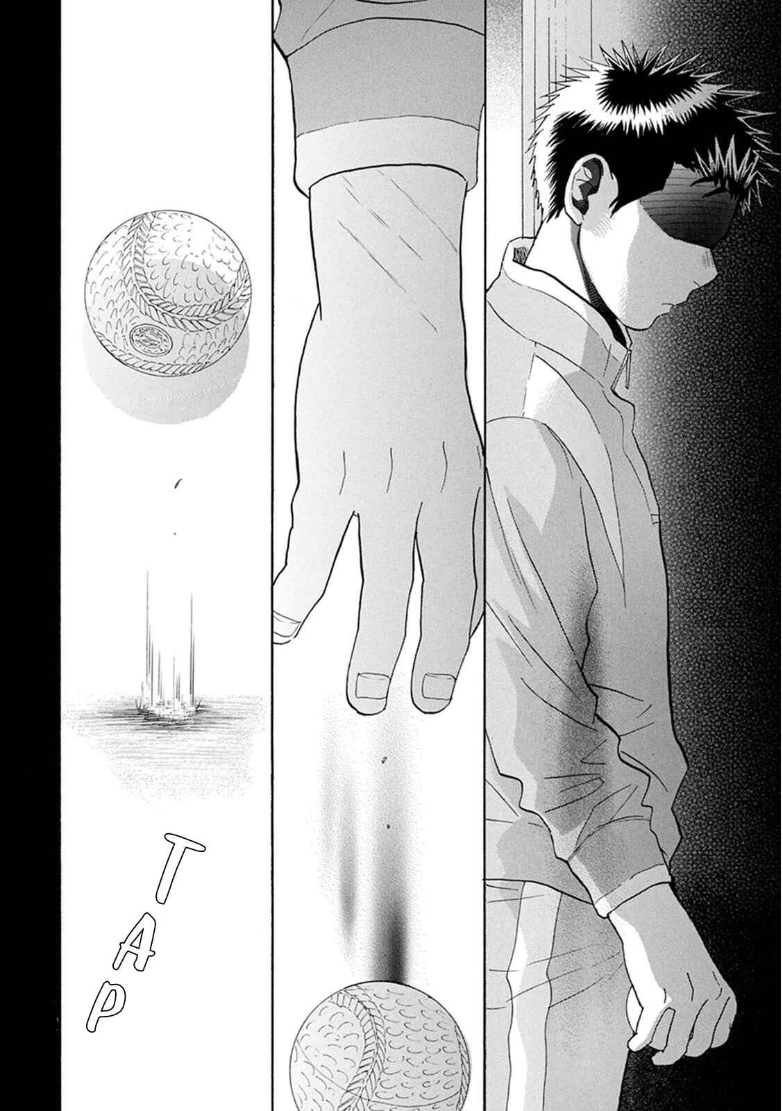 Page 26 Chapter 19 Battery