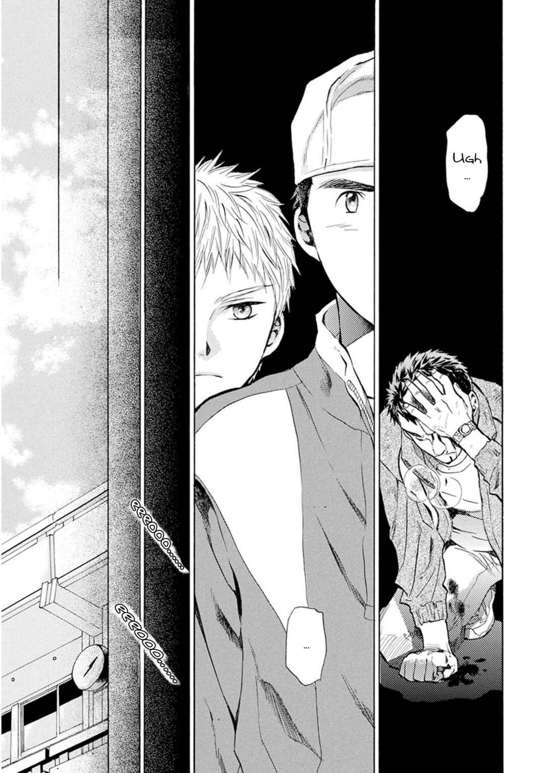 Page 12 Chapter 26 Battery