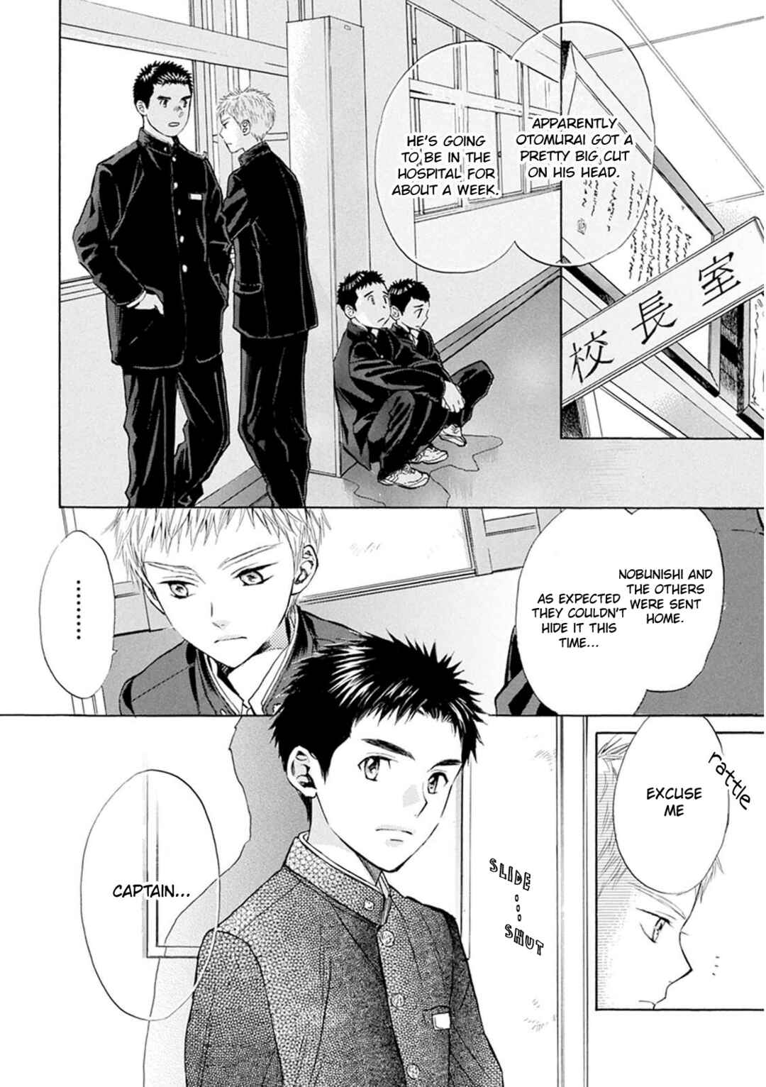 Page 13 Chapter 26 Battery