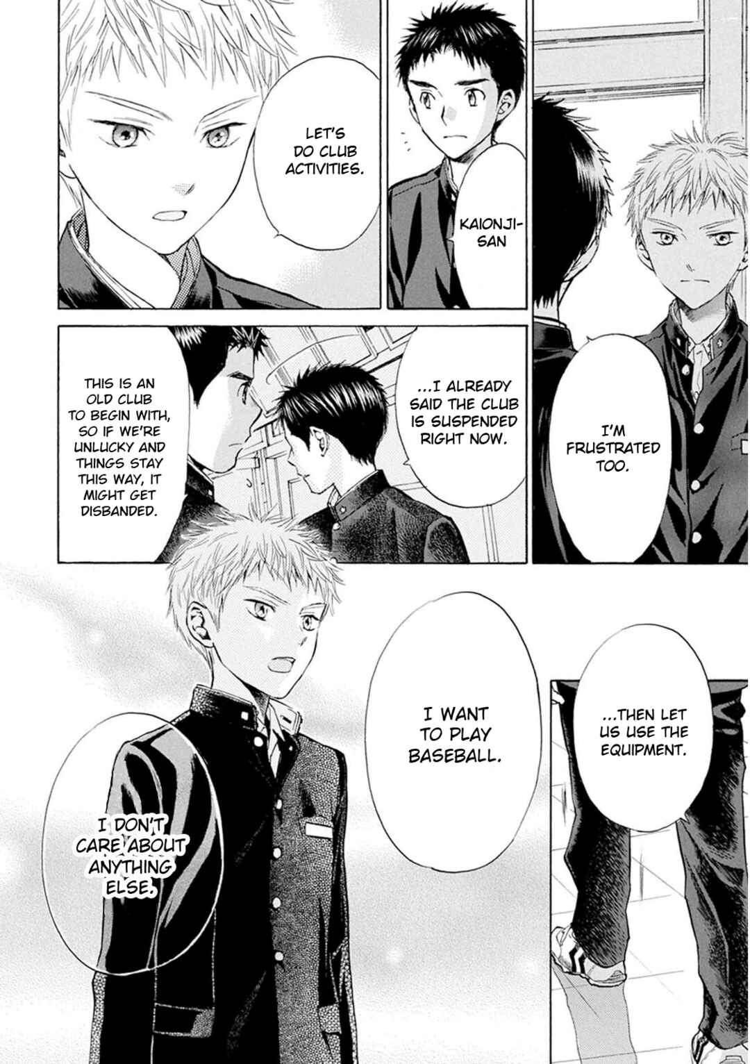 Page 15 Chapter 26 Battery