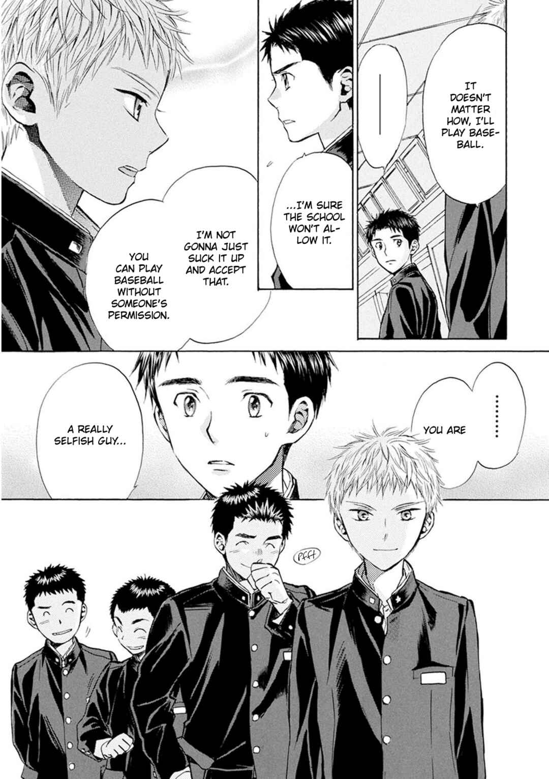 Page 16 Chapter 26 Battery