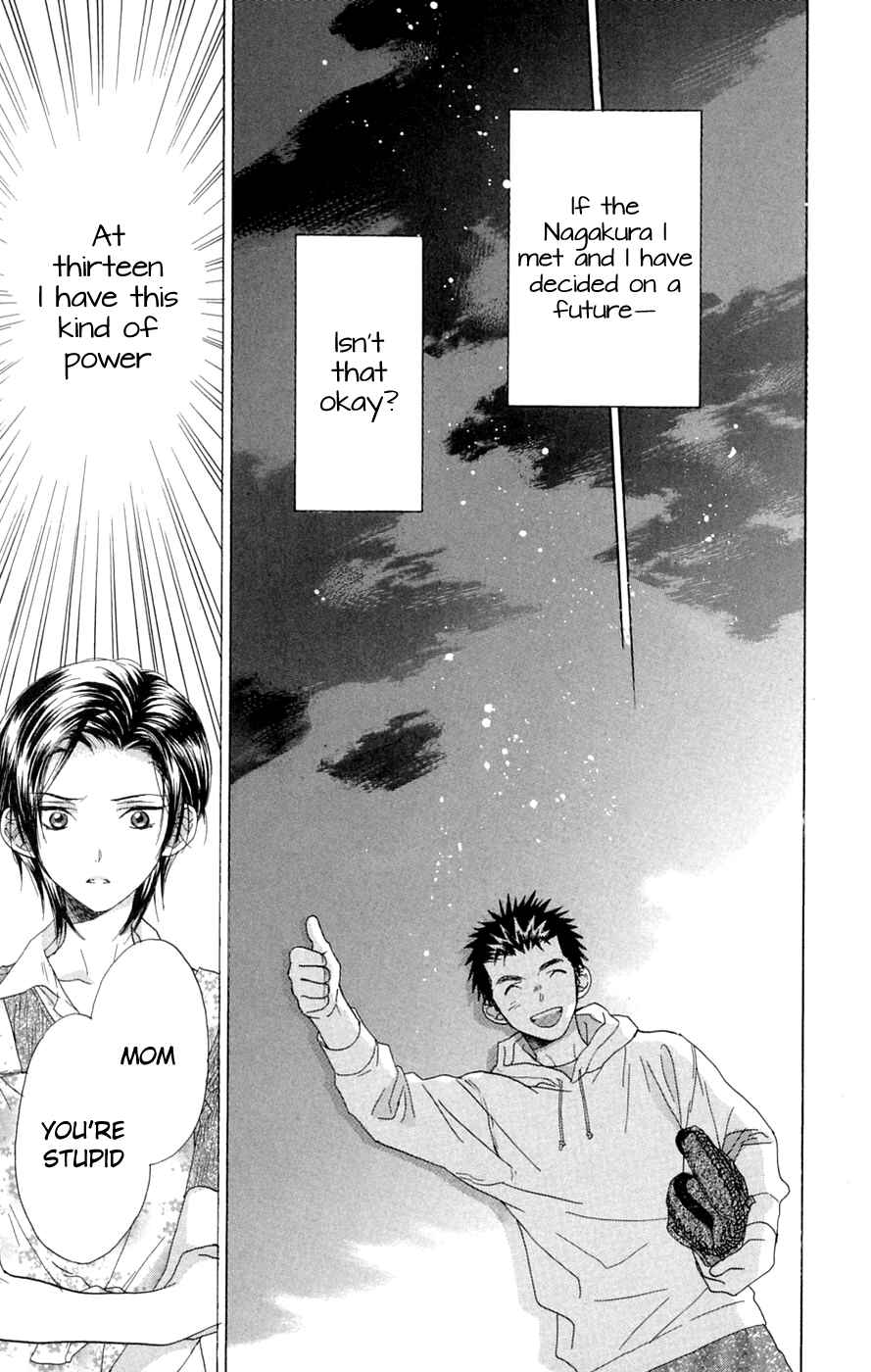 Page 16 Chapter 8 Battery
